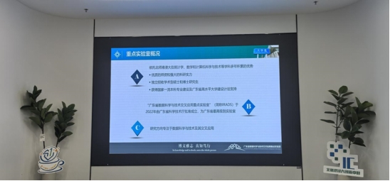 122cc太阳集成游戏