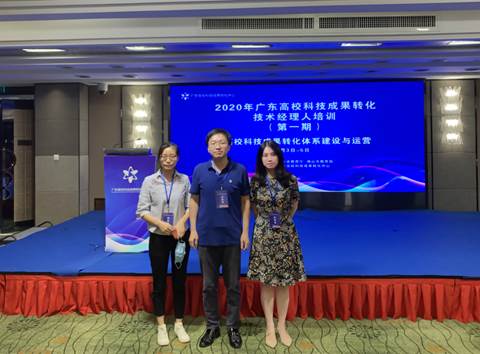 122cc太阳集成游戏