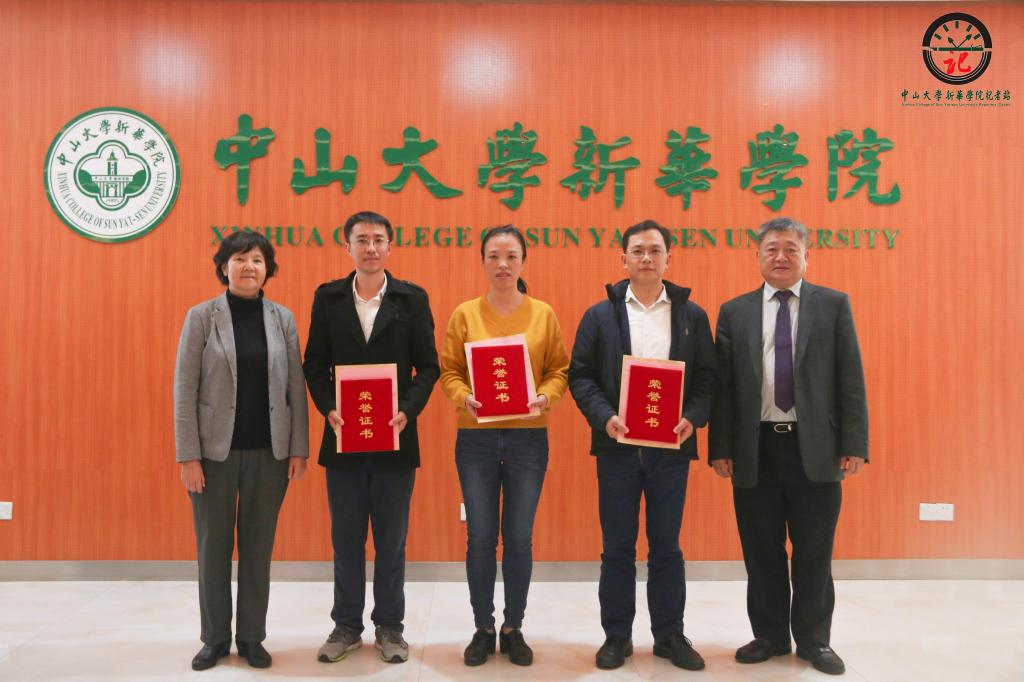 122cc太阳集成游戏