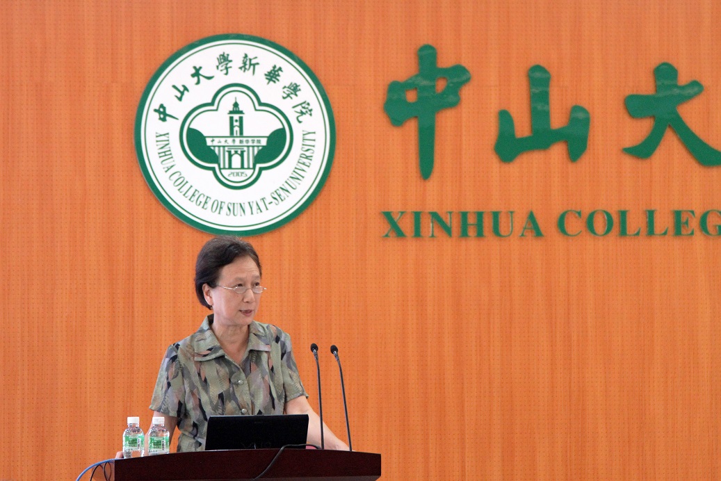 说明: F:\文件\a常用:近期工作\2018年科技月\总结会\新闻稿\20180711 科技月、教学月工作总结大会 黄要武摄\20180711 科技月、教学月工作总结大会 黄要武摄\IMG_6728.jpg