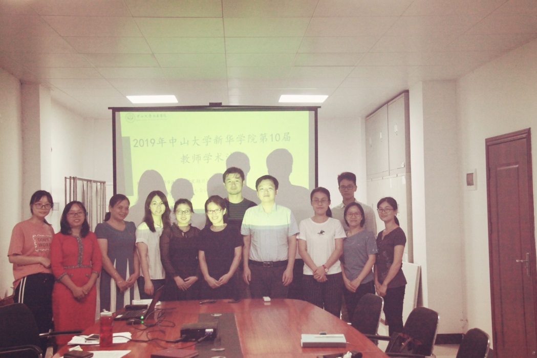 122cc太阳集成游戏