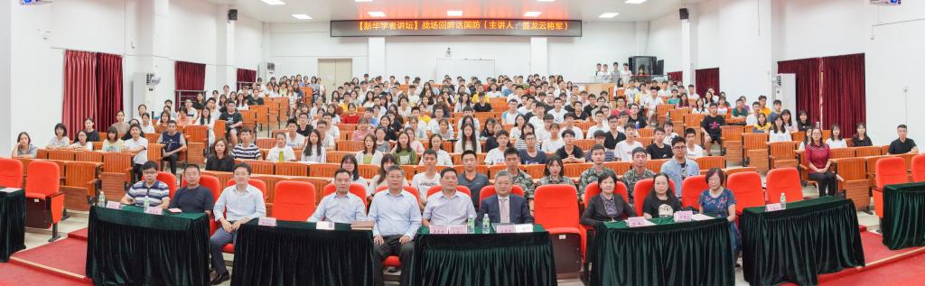 122cc太阳集成游戏