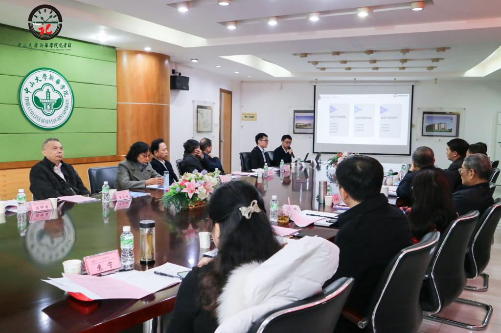 122cc太阳集成游戏