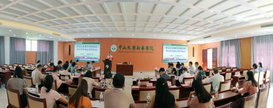 122cc太阳集成游戏