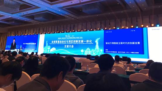 122cc太阳集成游戏