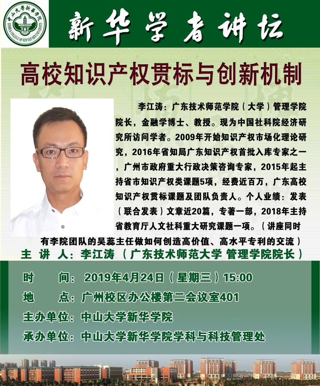 122cc太阳集成游戏