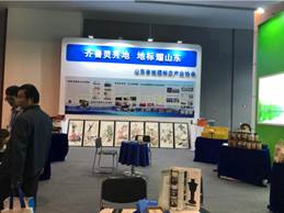 122cc太阳集成游戏