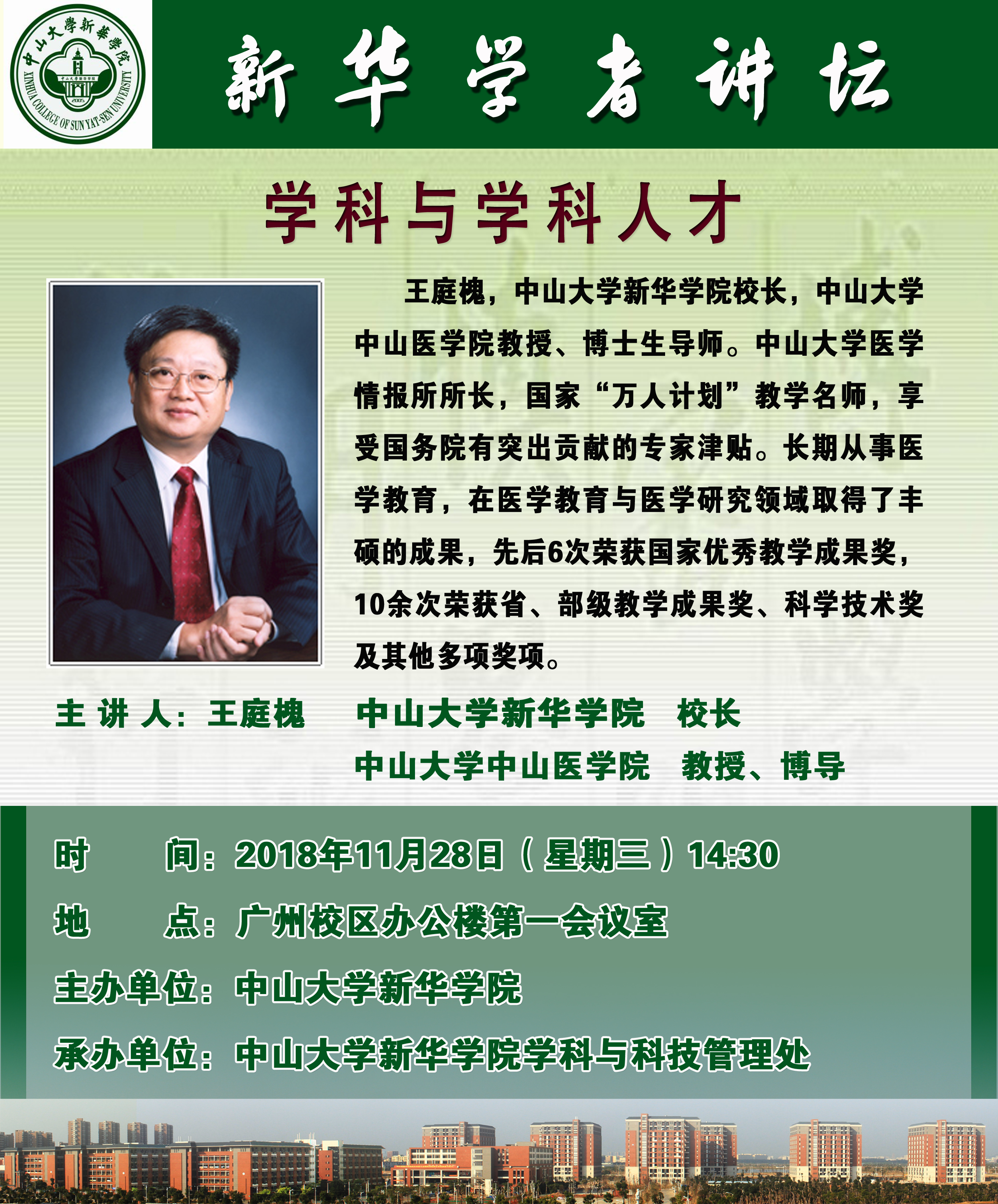 122cc太阳集成游戏