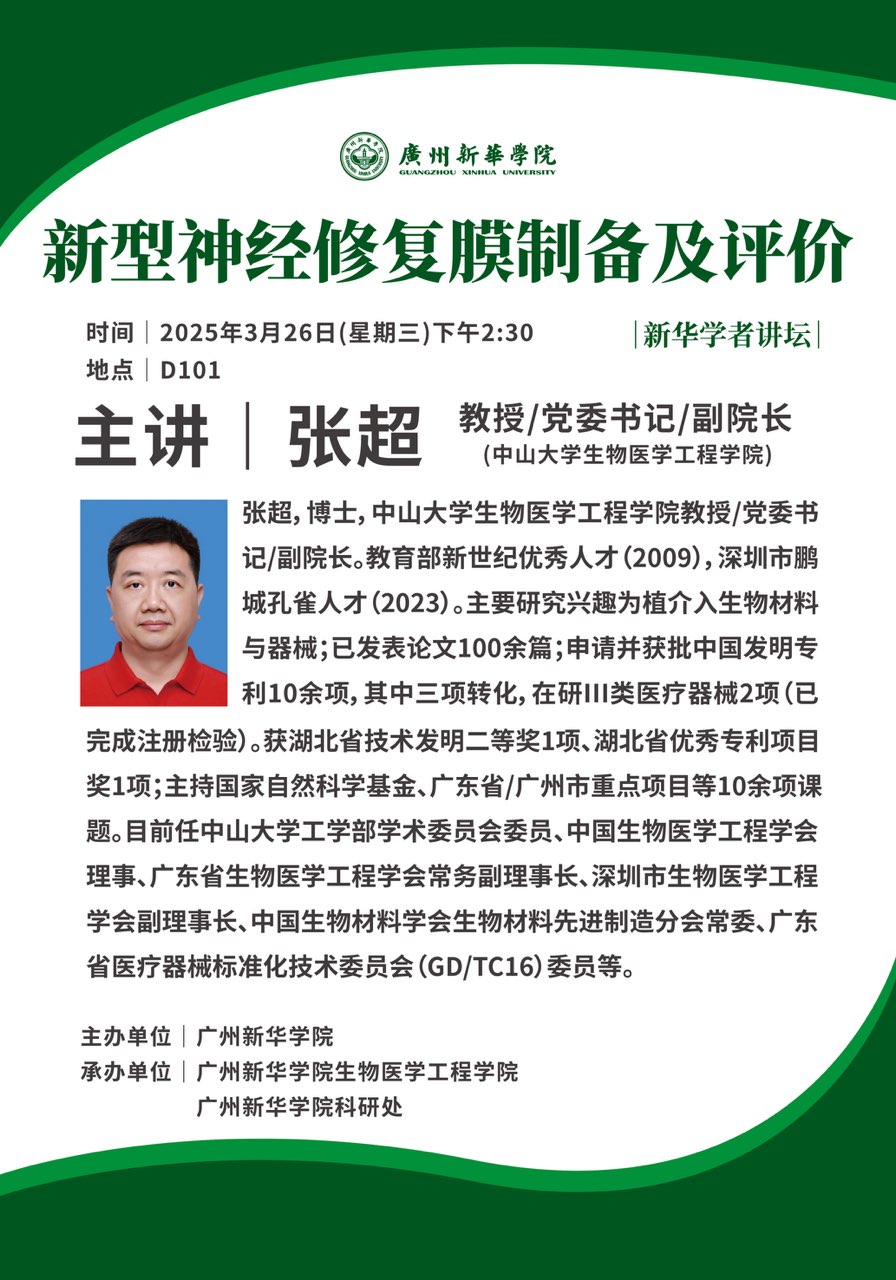 122cc太阳集成游戏