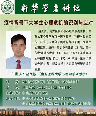 122cc太阳集成游戏