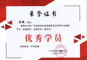 122cc太阳集成游戏