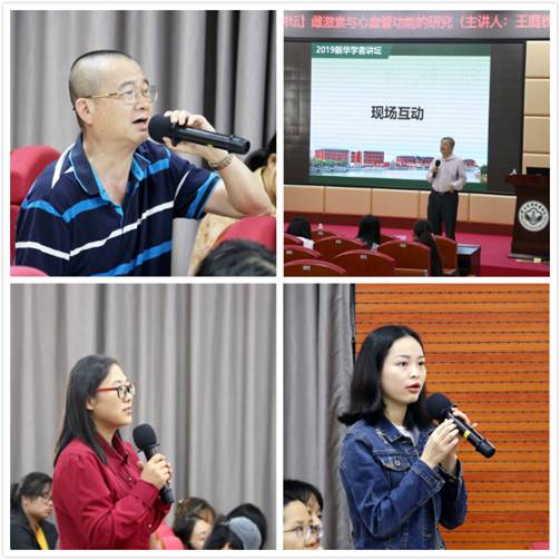 122cc太阳集成游戏