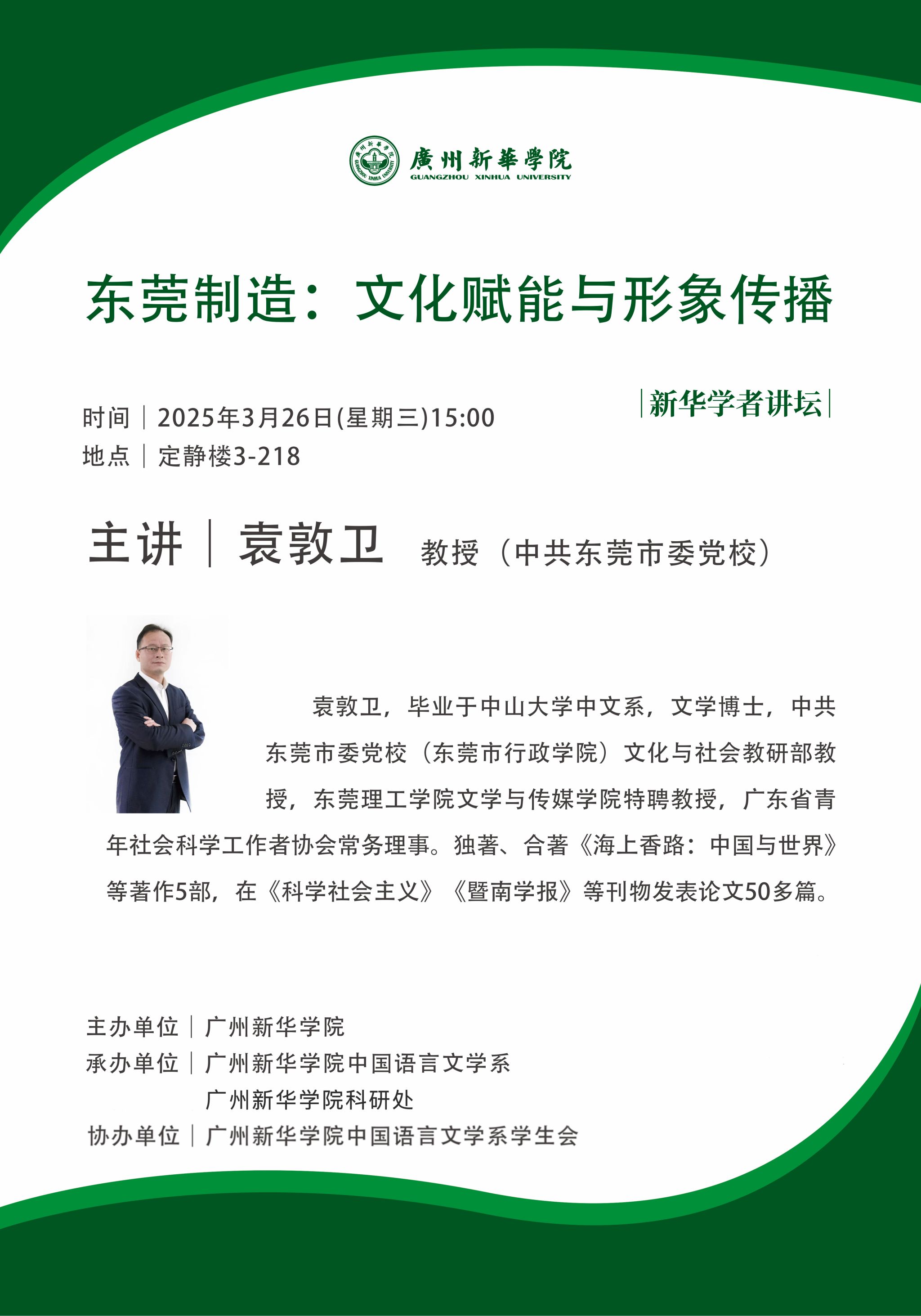 122cc太阳集成游戏