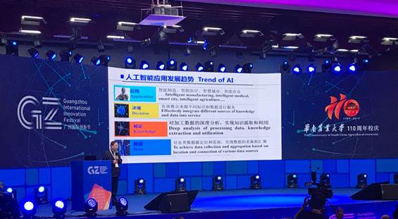 122cc太阳集成游戏