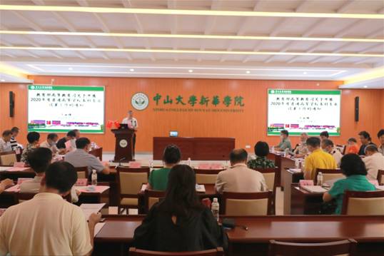 122cc太阳集成游戏