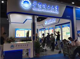 122cc太阳集成游戏