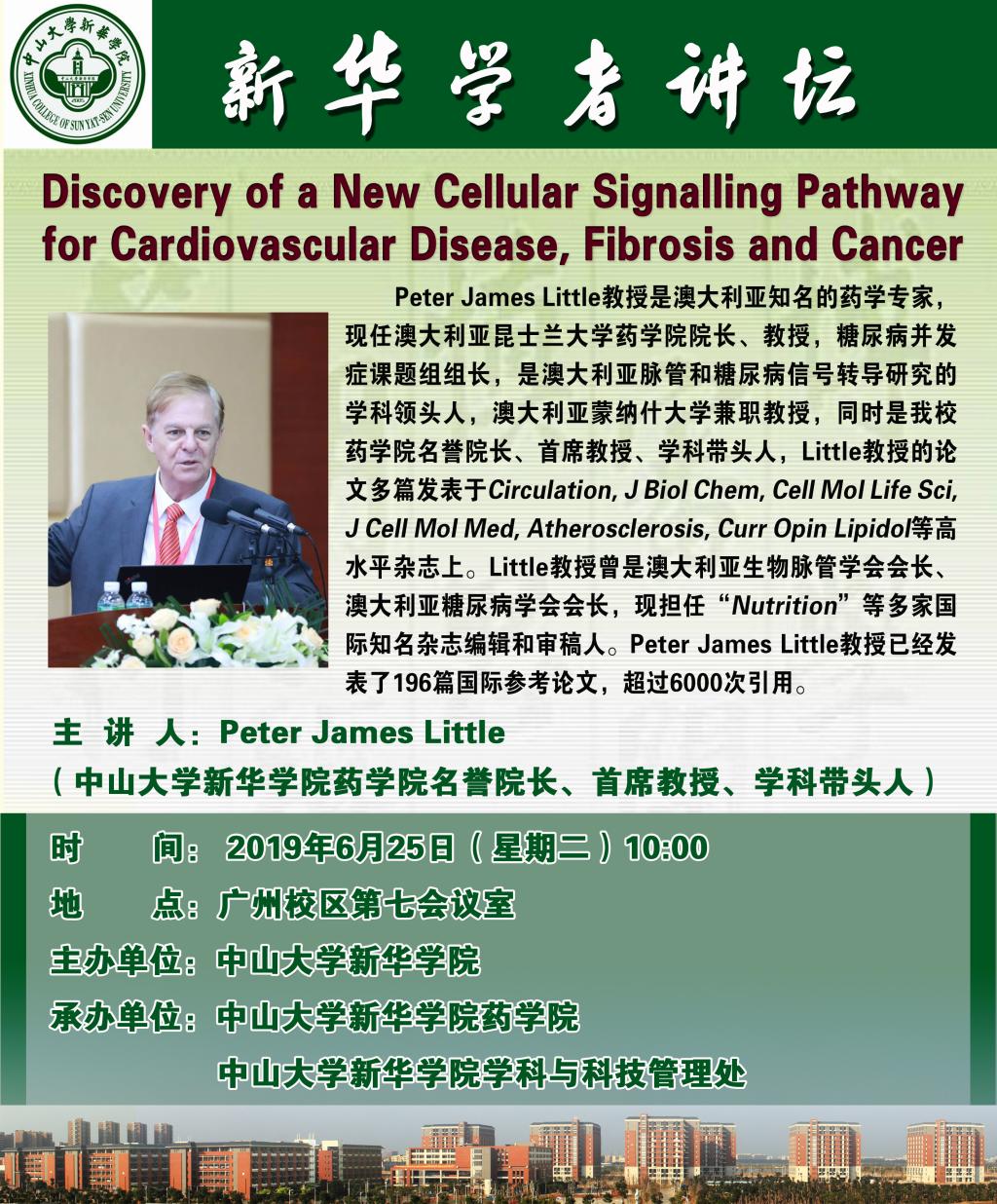 122cc太阳集成游戏