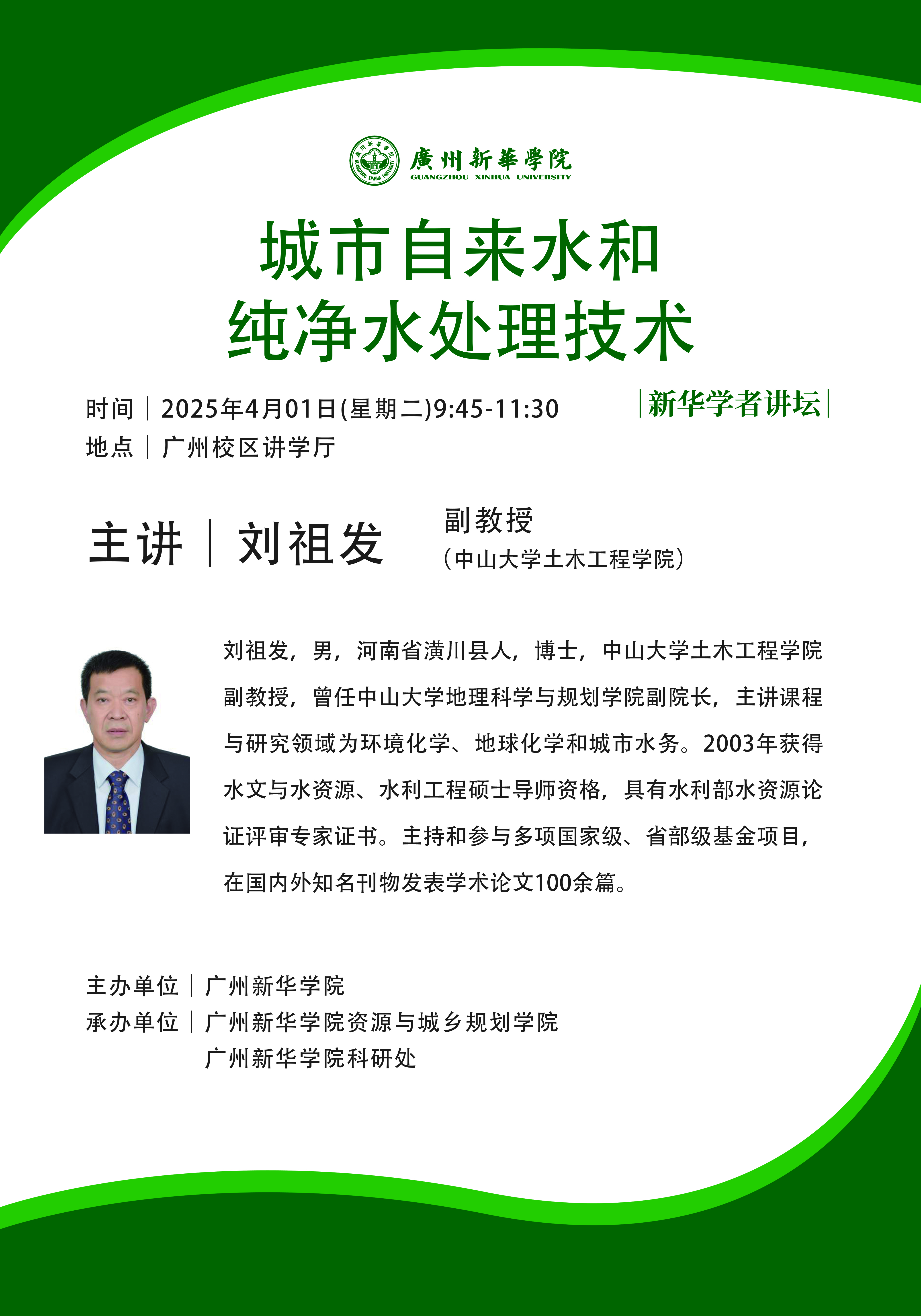 122cc太阳集成游戏