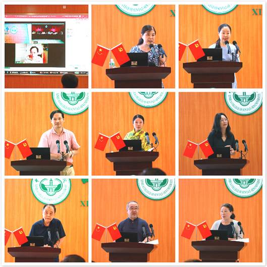 122cc太阳集成游戏