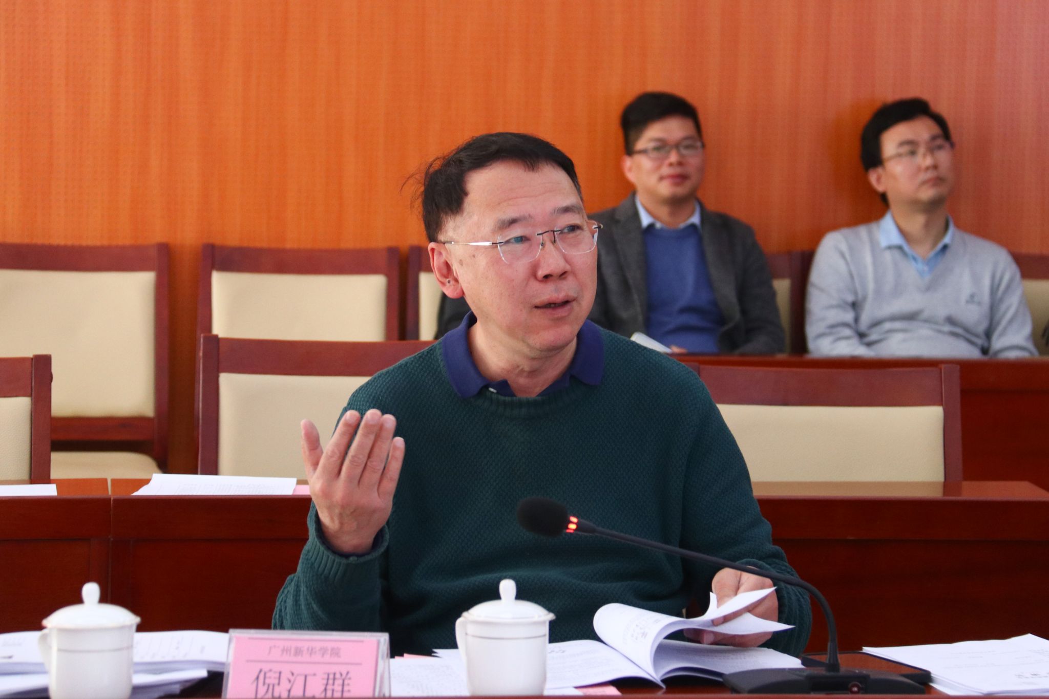 122cc太阳集成游戏