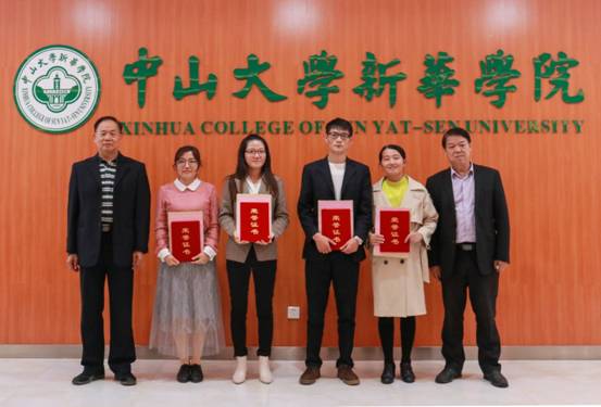 122cc太阳集成游戏