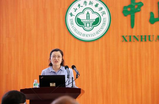 122cc太阳集成游戏