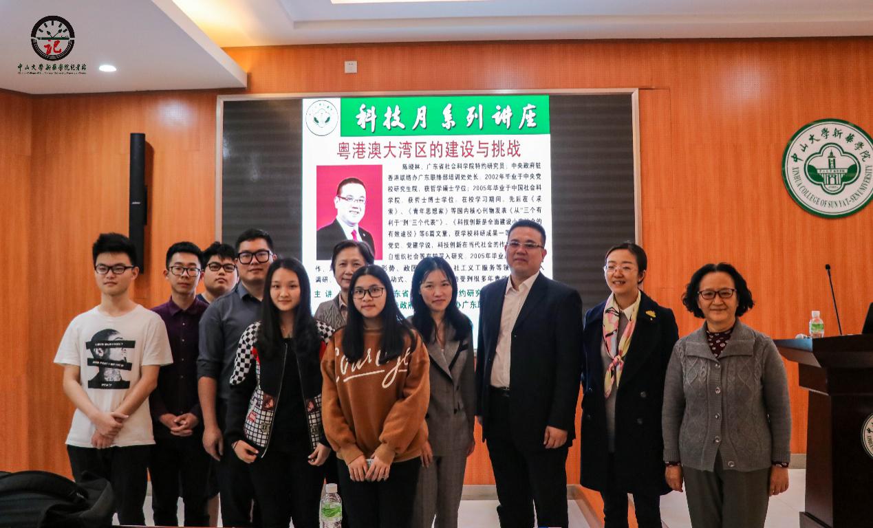 122cc太阳集成游戏