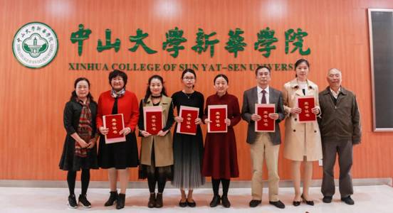 122cc太阳集成游戏