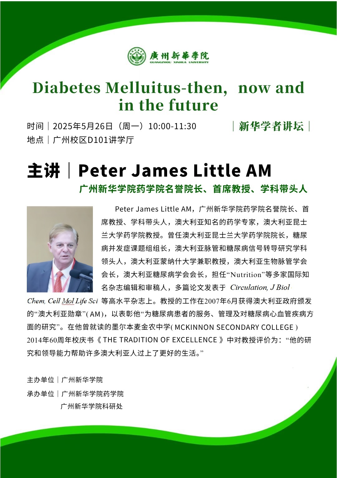 122cc太阳集成游戏