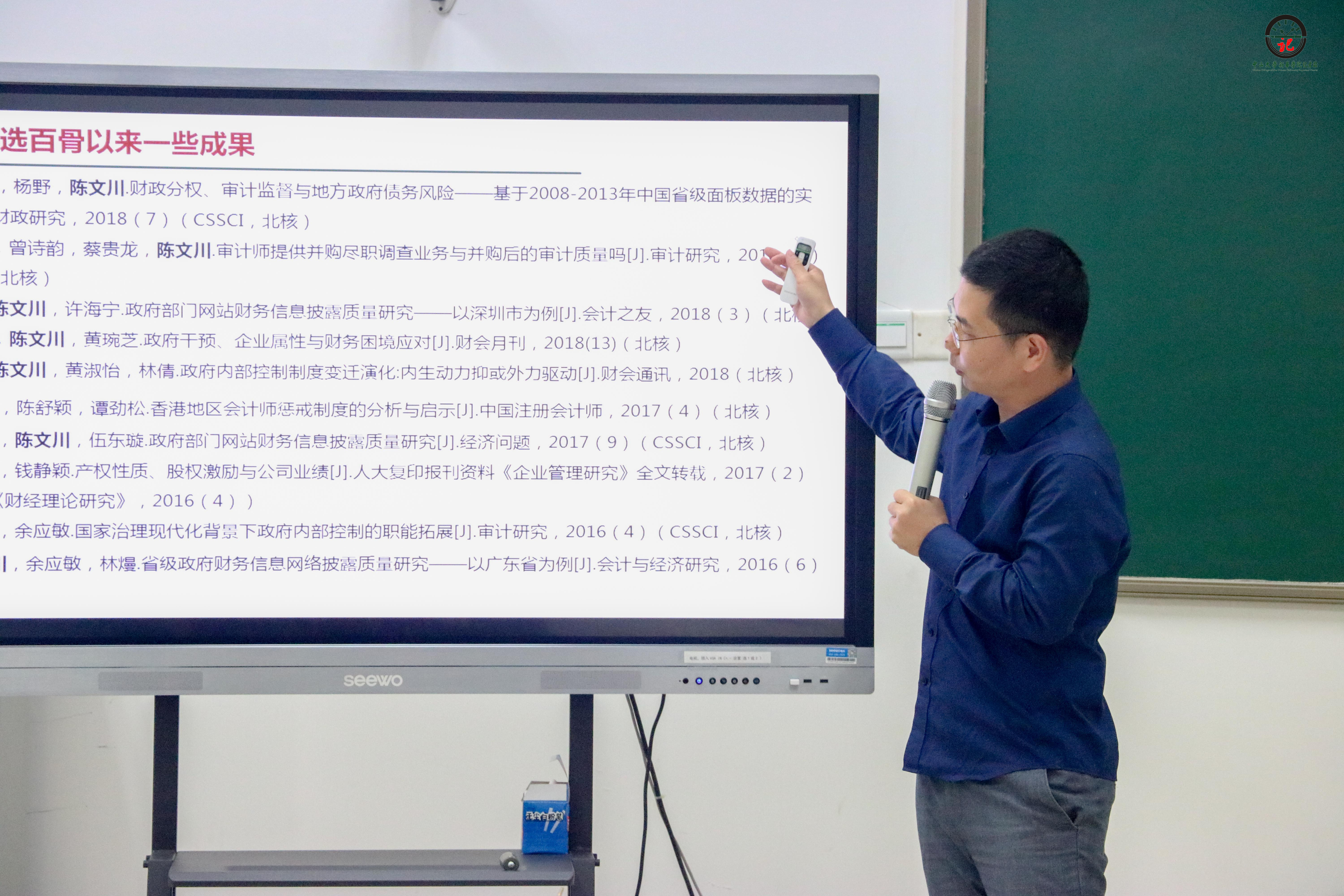 122cc太阳集成游戏