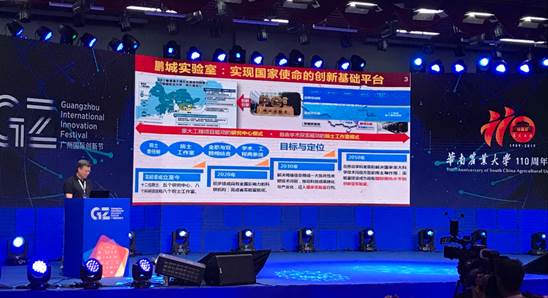 122cc太阳集成游戏