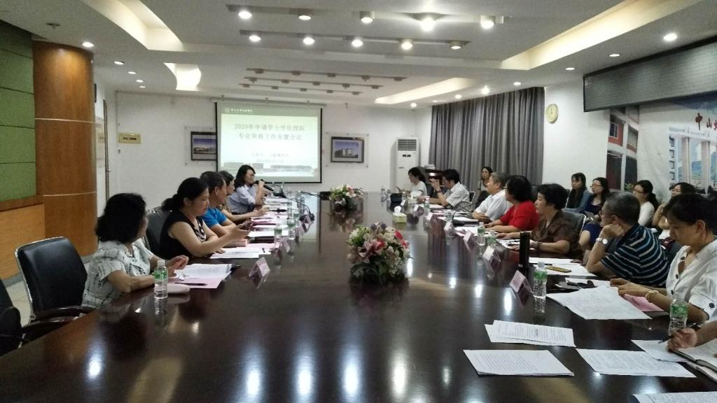 122cc太阳集成游戏