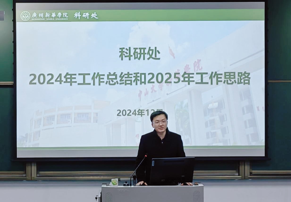 122cc太阳集成游戏