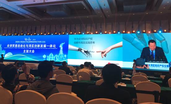 122cc太阳集成游戏