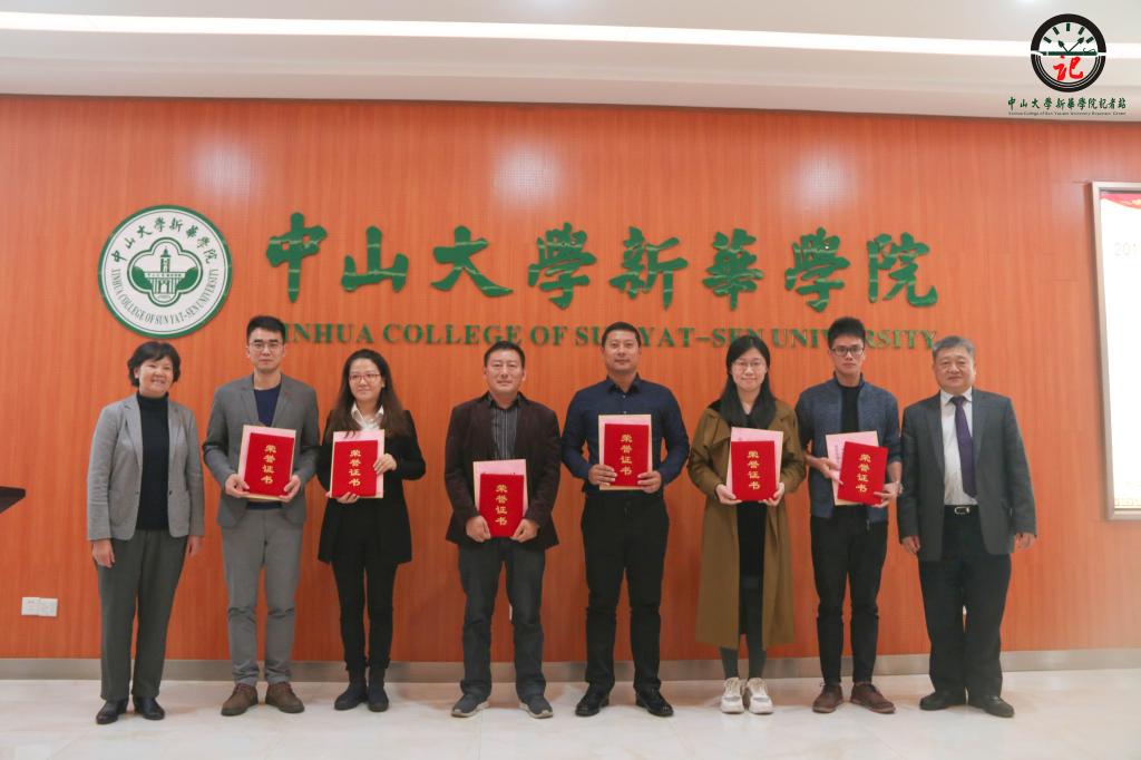 122cc太阳集成游戏