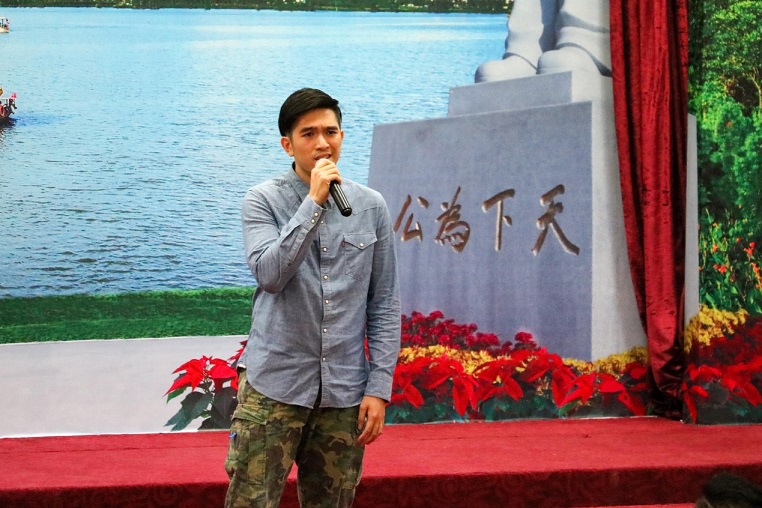 122cc太阳集成游戏