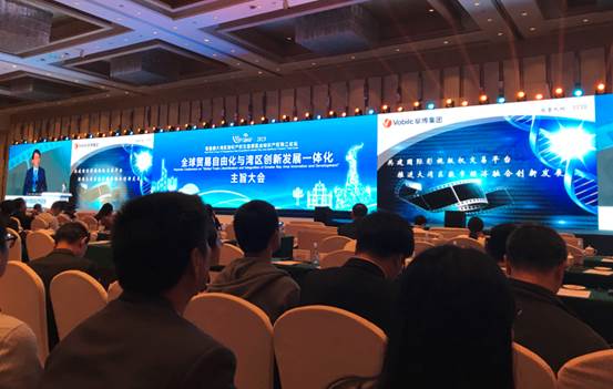 122cc太阳集成游戏