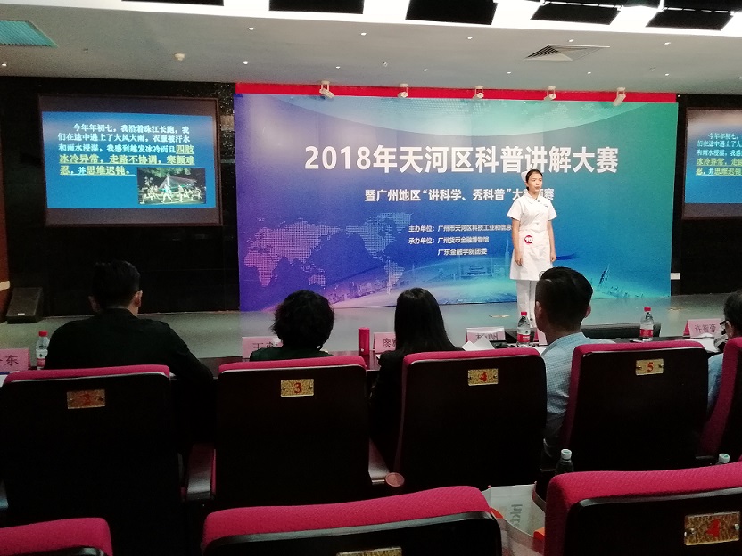 122cc太阳集成游戏