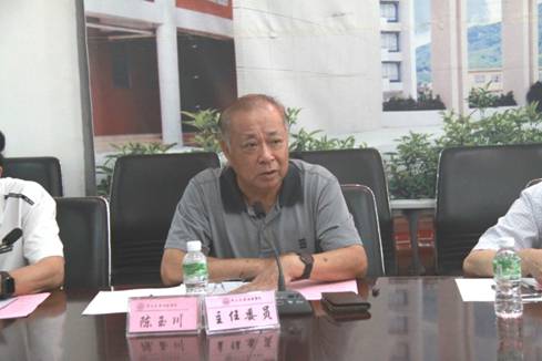 122cc太阳集成游戏