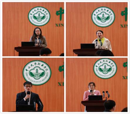 122cc太阳集成游戏