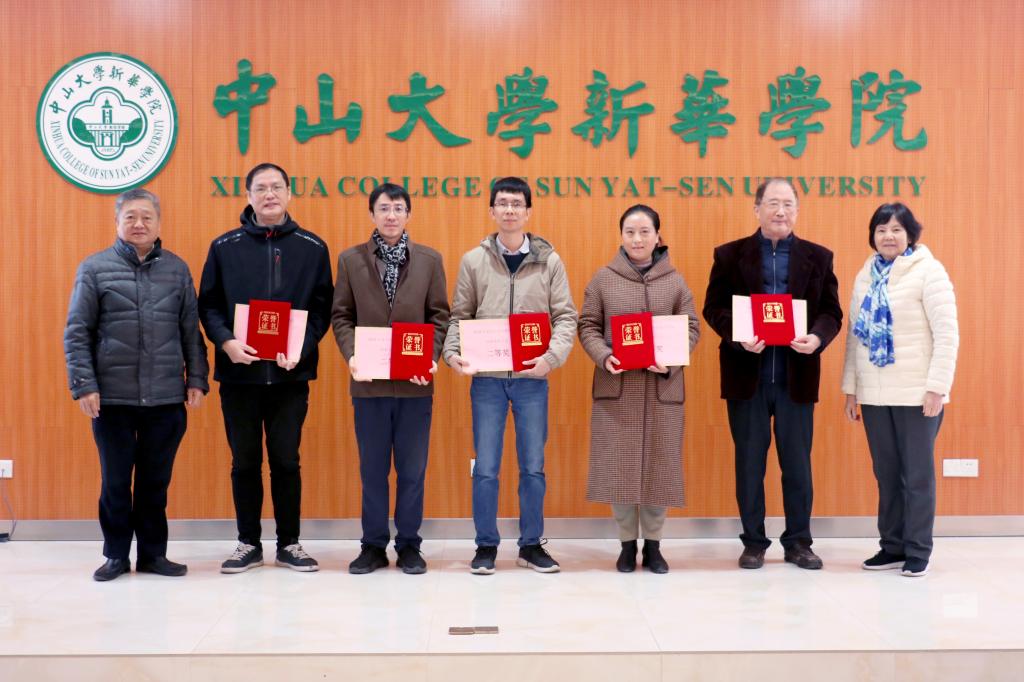 122cc太阳集成游戏