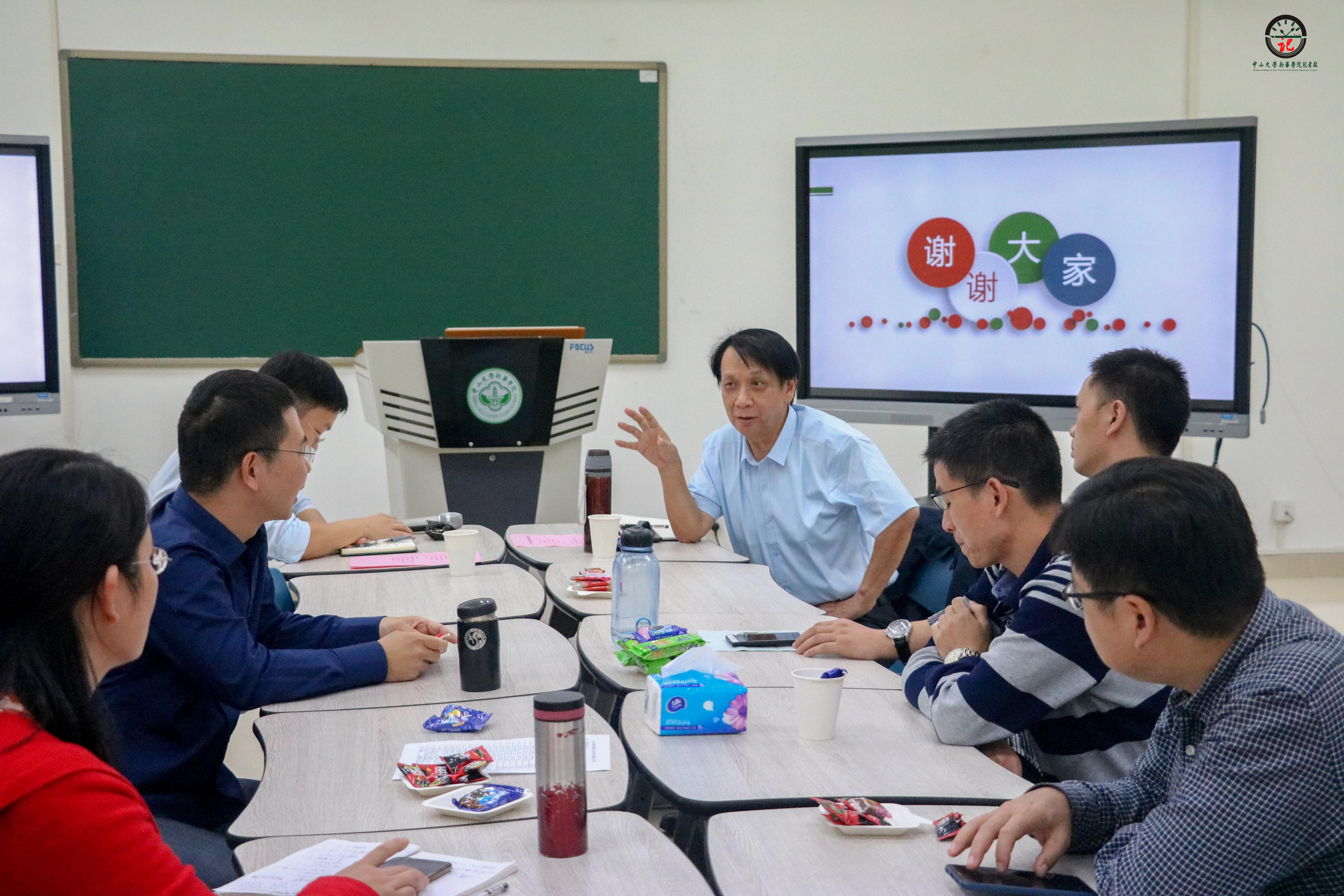 122cc太阳集成游戏