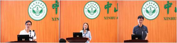 122cc太阳集成游戏