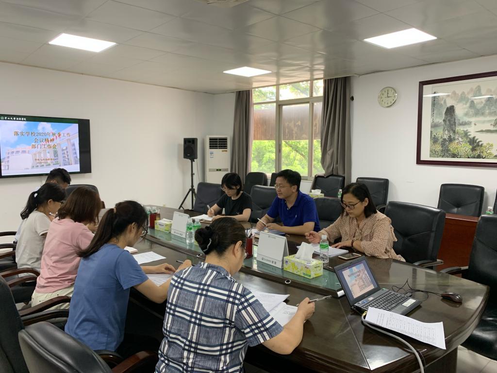 122cc太阳集成游戏