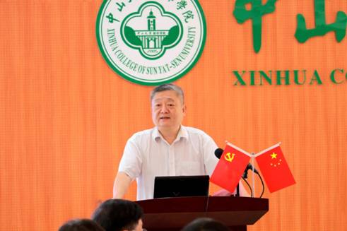 122cc太阳集成游戏