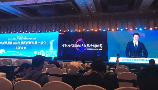 122cc太阳集成游戏