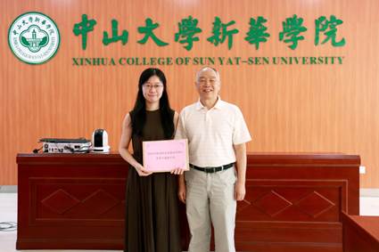 122cc太阳集成游戏