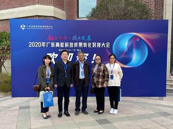 122cc太阳集成游戏