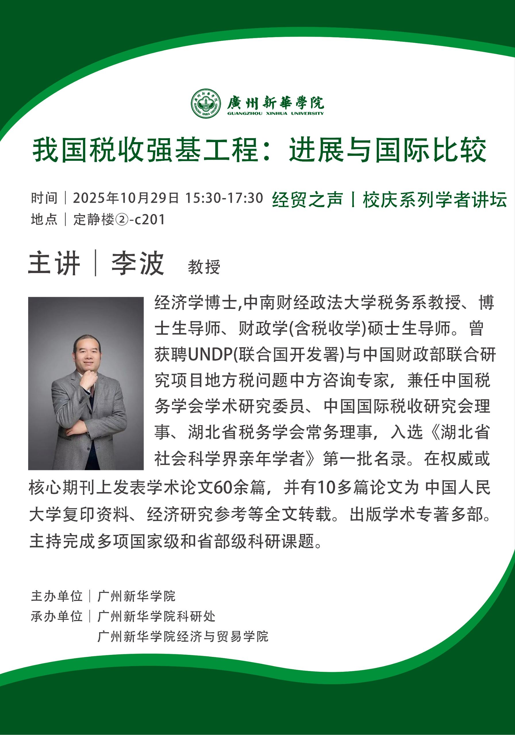 122cc太阳集成游戏