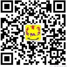 122cc太阳集成游戏